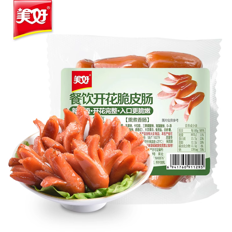 美好餐饮开花脆皮火腿肠值得入手吗？
