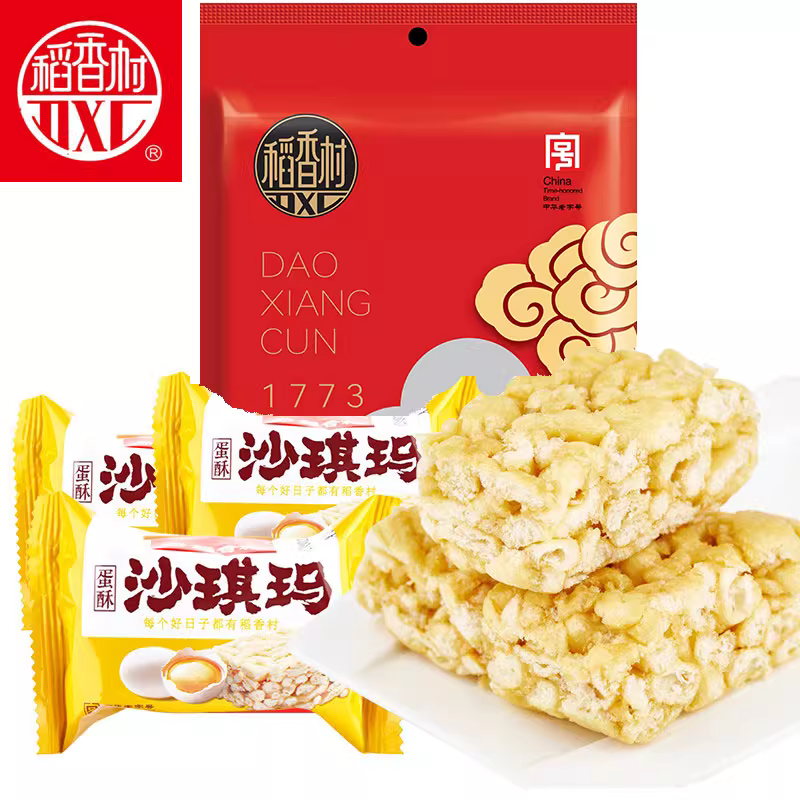 稻香村沙琪玛的口感怎么样？会不会粘牙？
